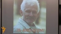 Валер Каліноўскі распавёў пра сваю кнігу «Справа Бяляцкага»