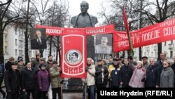 Сьвяткаваньне гадавіны бальшавіцкай рэвалюцыі, Менск, 7 лістапада 2018 