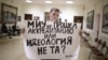 Студэнты Менскага інавацыйнага ўнівэрсытэту абвясьцілі забастоўку. 11 лістапада 2019 году