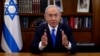 Benyamin Netanyahu iranlılara video ilə müraciət edib